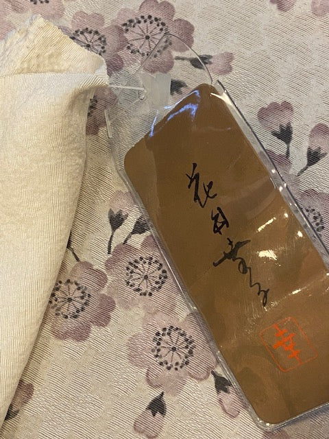 小紋 反物 KT-01 桜