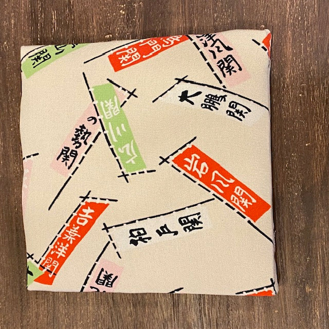 Arte da parete Kimono / Pannello tessile in seta vintage giapponese / Arte tessile incorniciata / Arredamento Wabi Sabi / Interni giapponesi unici【KP-07】