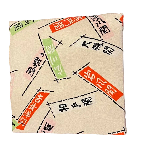 Decorative Obi Wall Panel Handmade from Vintage Japanese Textile Art