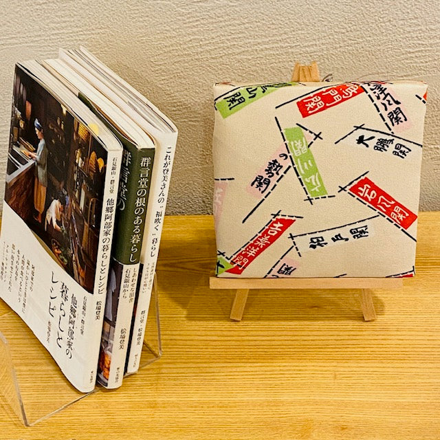 Arte da parete Kimono / Pannello tessile in seta vintage giapponese / Arte tessile incorniciata / Arredamento Wabi Sabi / Interni giapponesi unici【KP-07】
